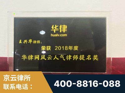 苏州-企业展示图