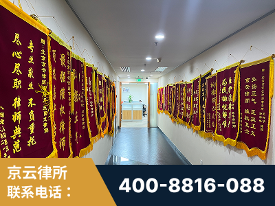 苏州-企业展示图